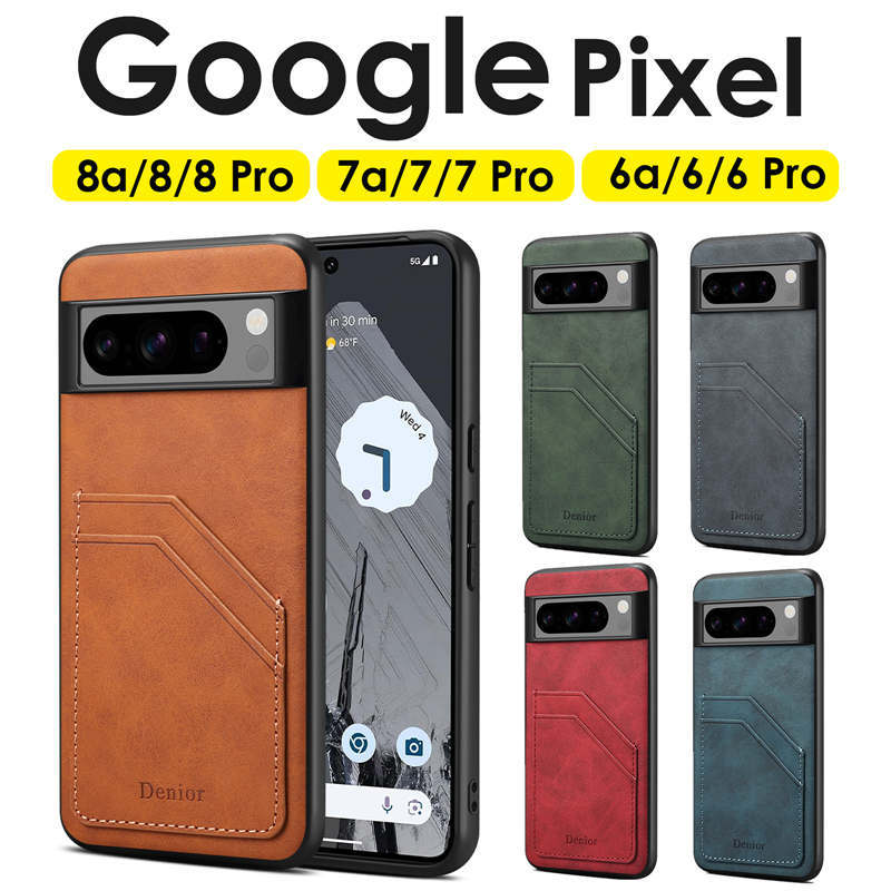 楽天市場】Google Pixelケース 背面ポケット グーグルピクセル Pixel