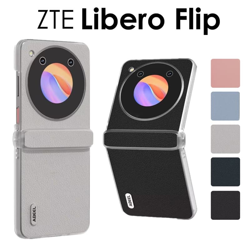 楽天市場】全4色 ZTE Libero Flip 5G リベロ フリップ A304ZT 楽天市場】全4色 ZTE Libero Flip 5G リベロ フリップ A304ZT