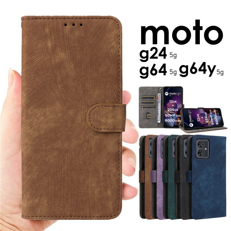 Motorola moto g 64Y 5G 本体とケース motorola moto g64 5G ケース/g64 5Gy ケース 耐衝撃 カバー 傷