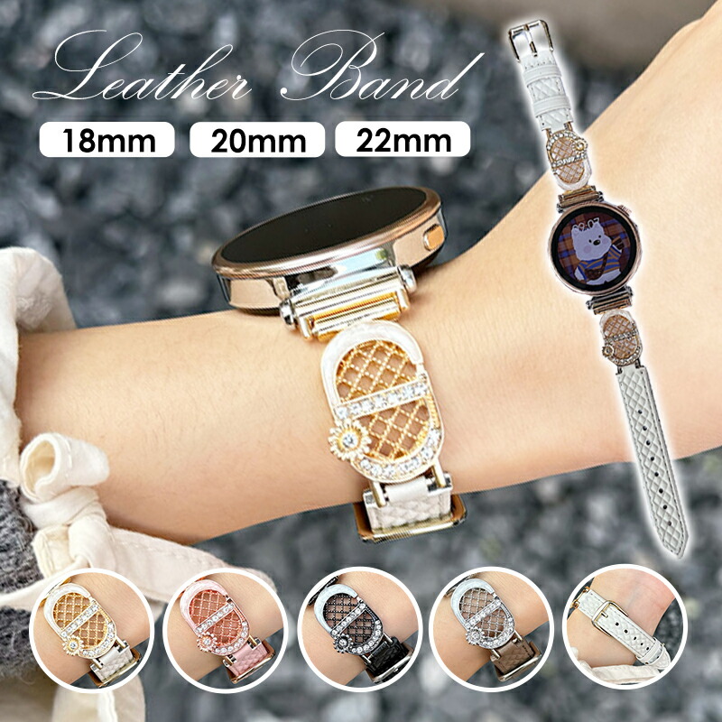 楽天市場】人気 レディース時計バンド ベルトダイヤモンド付 18MM/20MM