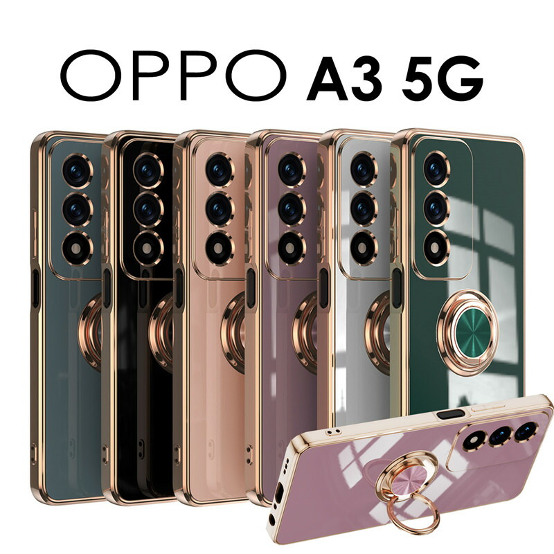 楽天市場】【1000円ポッキリ☆送料無料】OPPO A3 5G ケース カバー