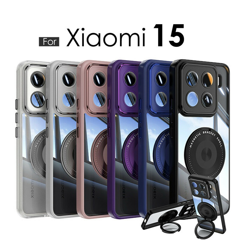 楽天市場】Xiaomi 15 ケース リング付きXiaomi 15 ケース クリア 透明