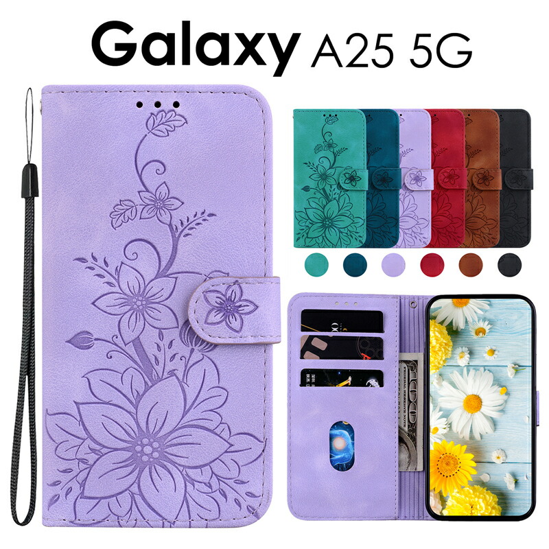 楽天市場】【1000円ポッキリ 送料無料】Galaxy A25 5G ケース カバー