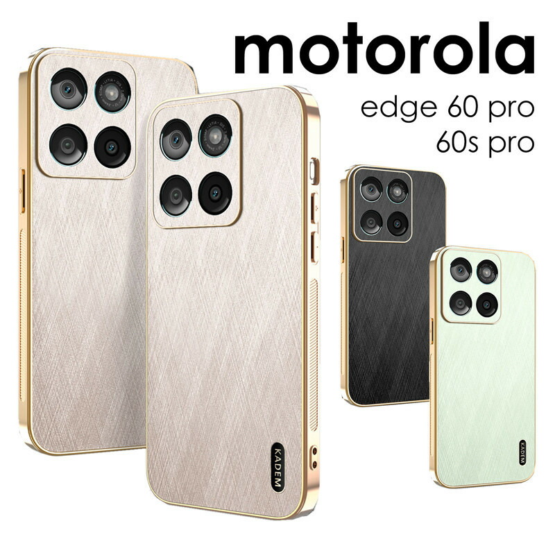 楽天市場】【1000円ポッキリ 送料無料】moto g66j 5G ケース moto g66y