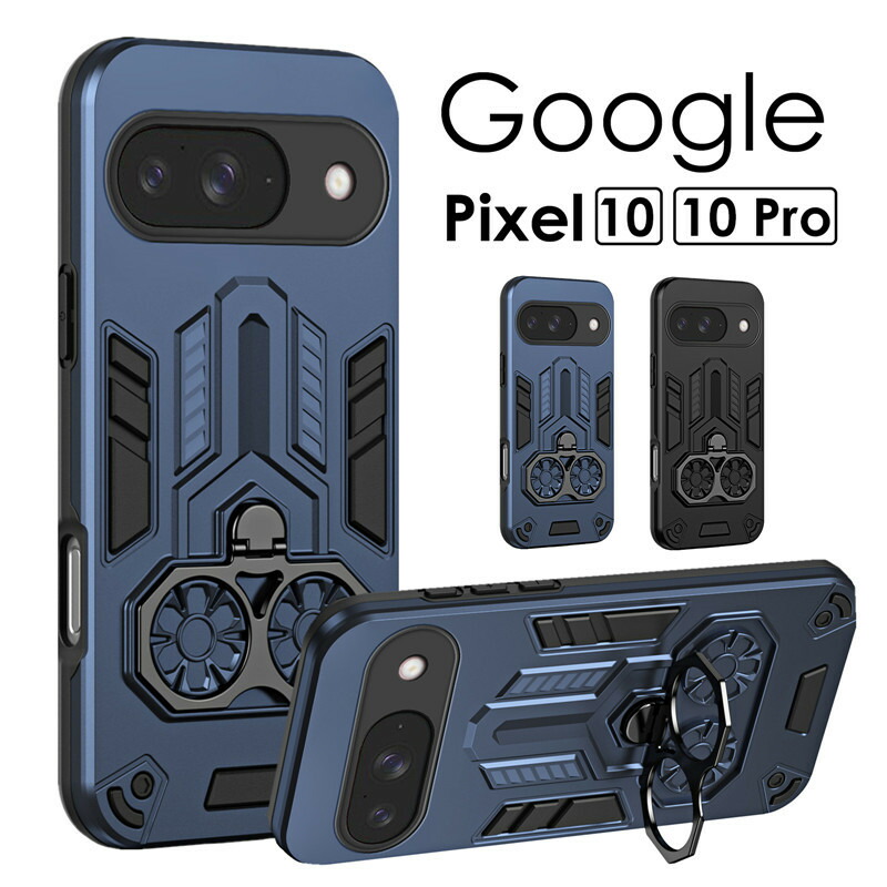 楽天市場】【1000円ポッキリ 送料無料】Google Pixel 10/10 Pro ケース