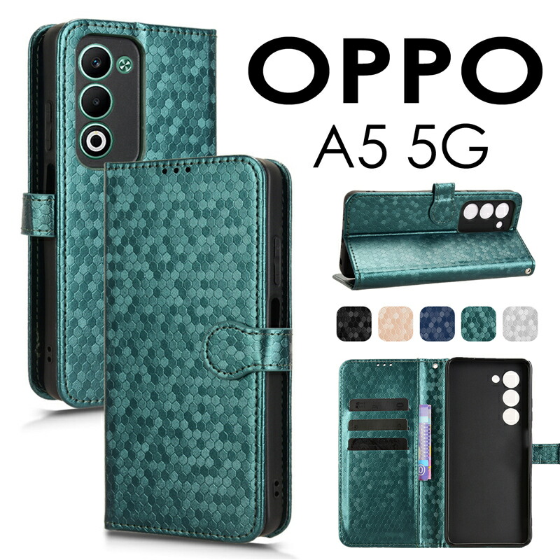 楽天市場】【1000円ポッキリ 送料無料】スマホケース手帳型 OPPO A5 5G