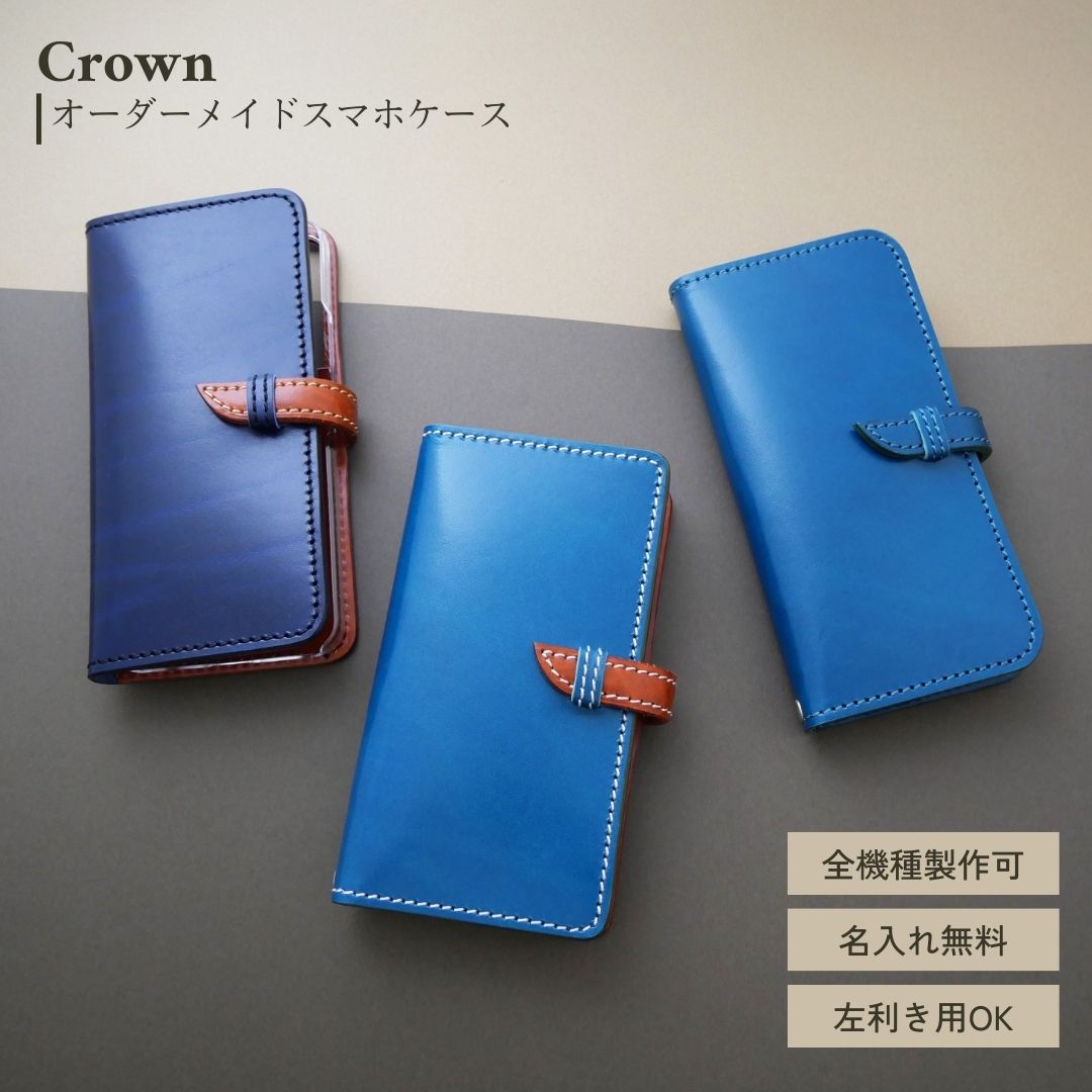 楽天市場】iPhone17 pro ケース 手帳型 本革 iPhone17 pro max ケース