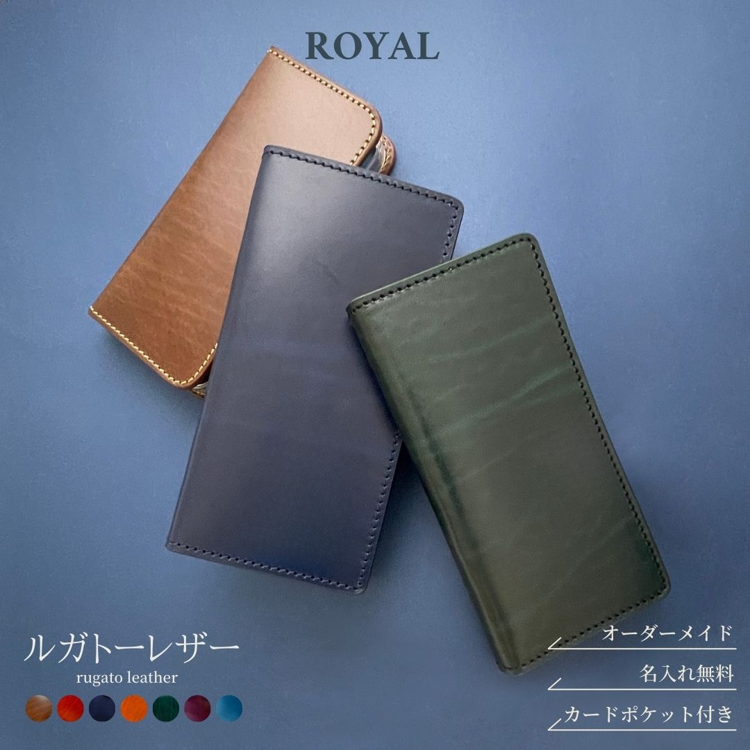 楽天市場】iPhone17 pro ケース 手帳型 本革 iPhone17 pro max ケース