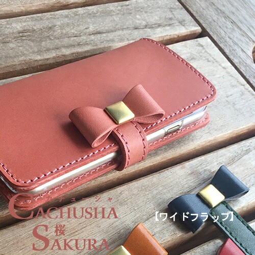 購入注文お手伝いさん スマホケース 今めかしい 万覚え帳型 本革 シュロの葉 亭主もち 差し上げ物 ブランド名 スマホカバー 名まえ入り口・入口 iPhone17 promax iPhone17 13 12 SE Xperia 1 V 10V 5IV Galaxy s25 ultra Z fold5 fold4 Google pixel8a pro AQUOS R10 reno9A 全機種相応う さくら色 愛くるしい
