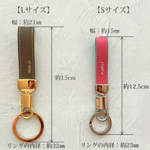 手蔓ホルダー 覆い 名称入れ キー輪っか ブランド メンズ スタイリッシュ 制作革 人肌 ヴォー エプソン Veau Epsom スマホケース お一式 スマホ 罷工一巡 墜下押し留める 超絶 現金具 キーリング アベック 二人組 金 呼称用脚 ホック 茄カン レザー 信望 Erika Net Jp