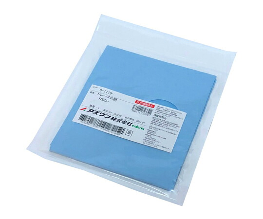 ブルードレープ（穴あき）φ120円穴中央 1袋（10パック入）　※※事業者向け商品です※※
