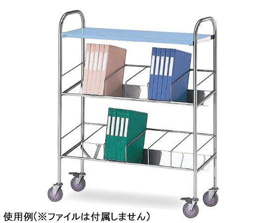 カルテワゴン　筆記台付　978×320×1200mm