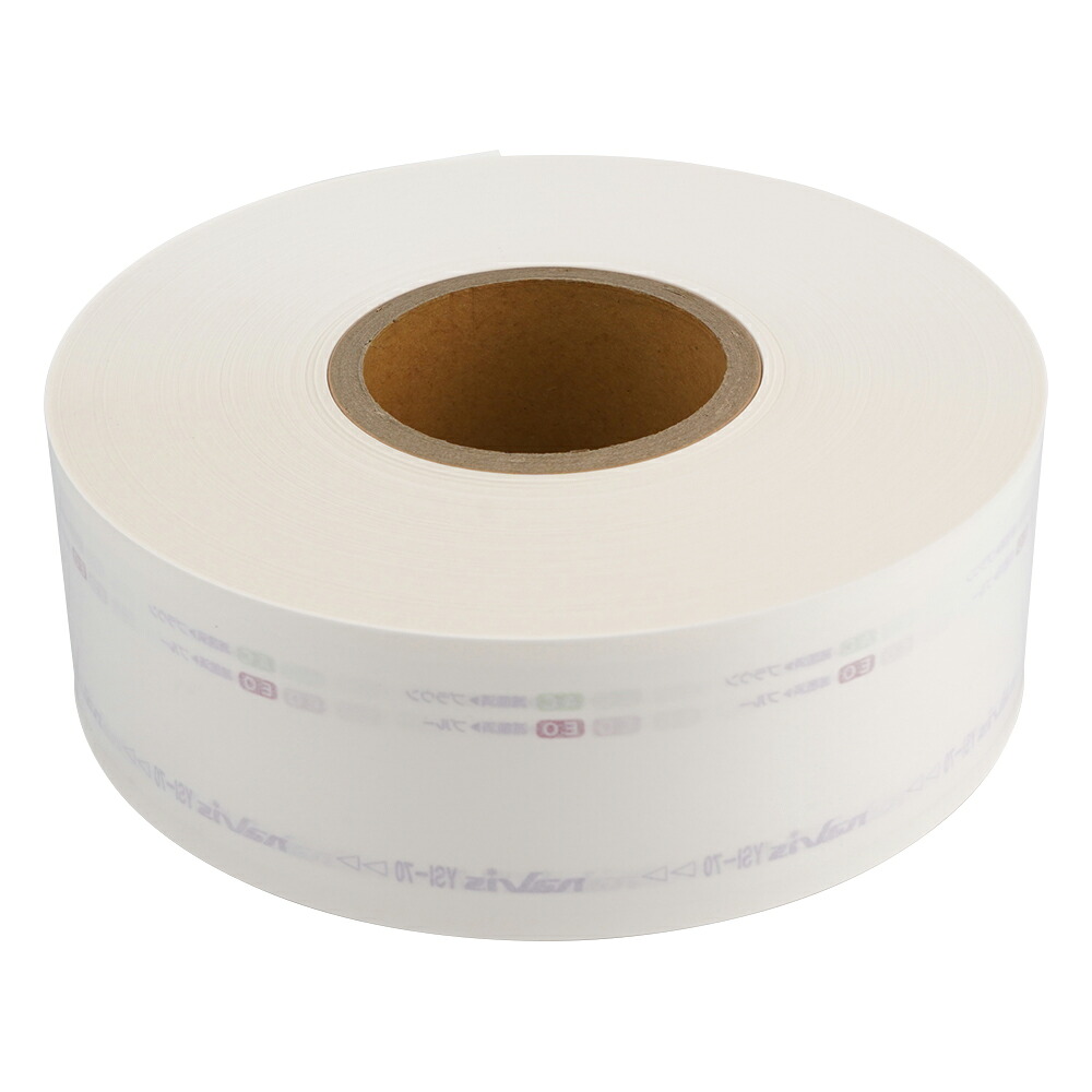 ナビ滅菌ロールバッグ 70mm×200m