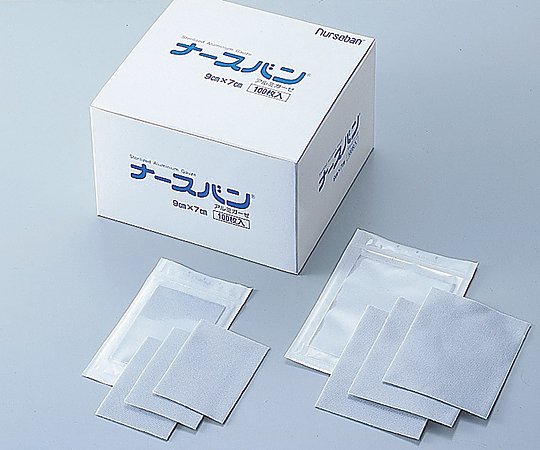 ナースバン 120枚入　※※事業者向け商品です※※