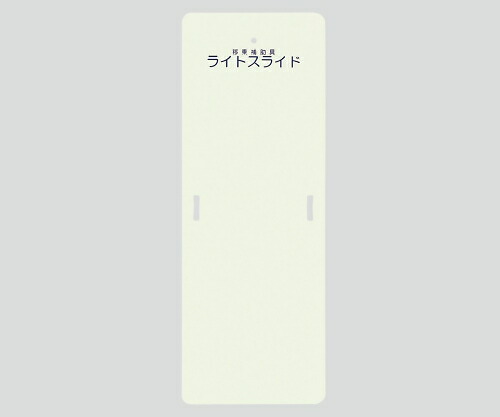 Let\u0027s note用 おすすめ添え物特集
