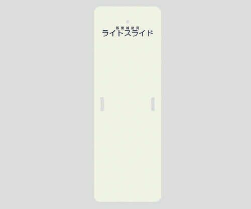 Let\u0027s note用 おすすめ添え物特集