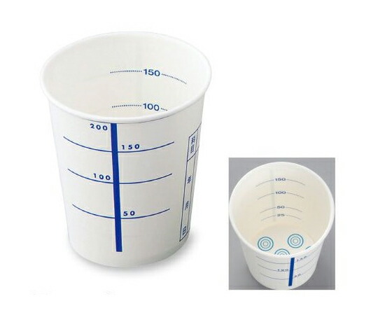 検査用紙コップ 211mL 2500個入
