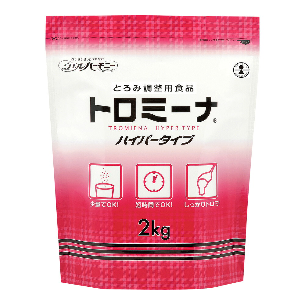 トロミーナ （とろみ調整食品） ハイパータイプ （2kg入）｜液晶保護フィルムとカバーケース卸
