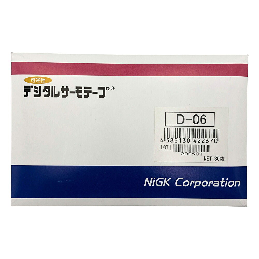 デジタルサーモテープ(R)(可逆性)　30入｜液晶保護フィルムとカバーケース卸