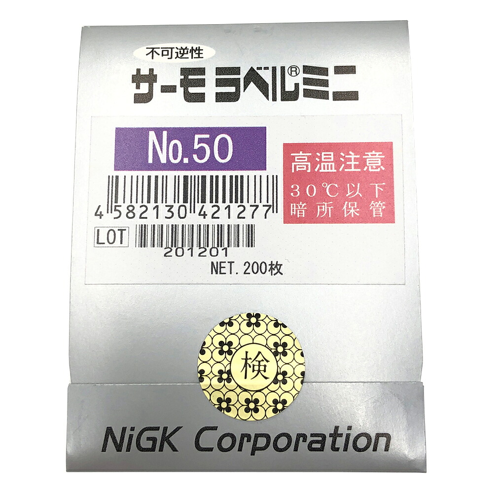 Let\u0027s note用 おすすめ添え物特集