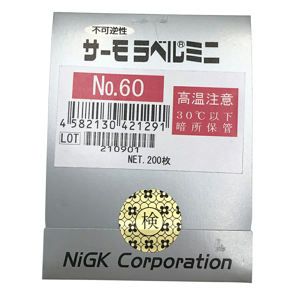Let\u0027s note用 おすすめ添え物特集