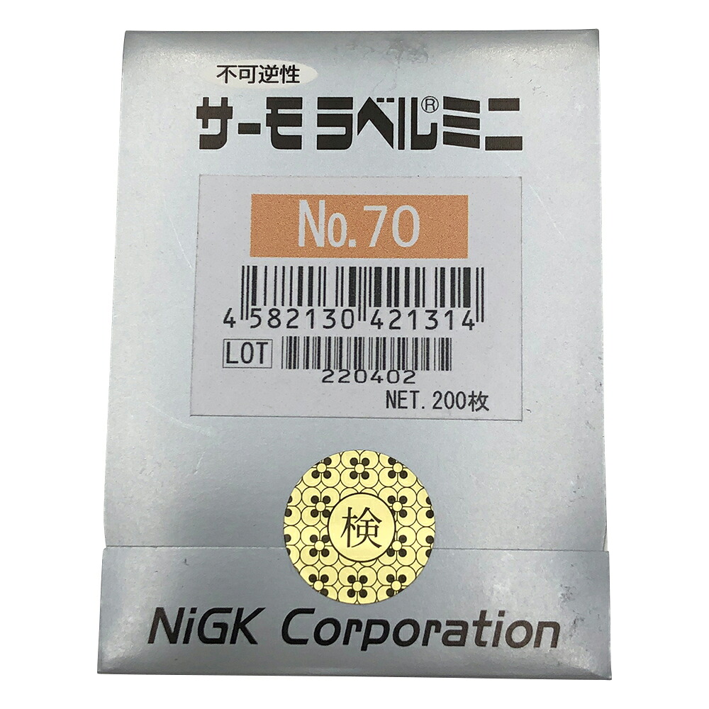 Let\u0027s note用 おすすめ添え物特集