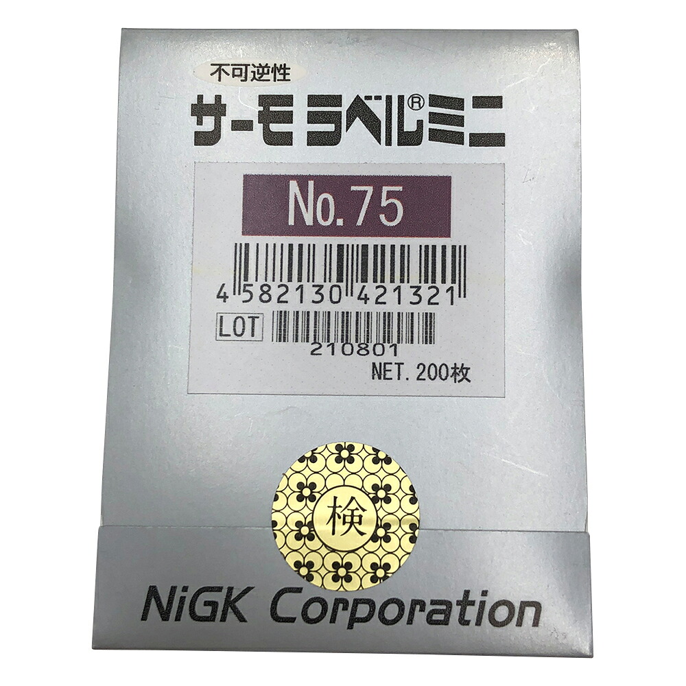 Let\u0027s note用 おすすめ添え物特集