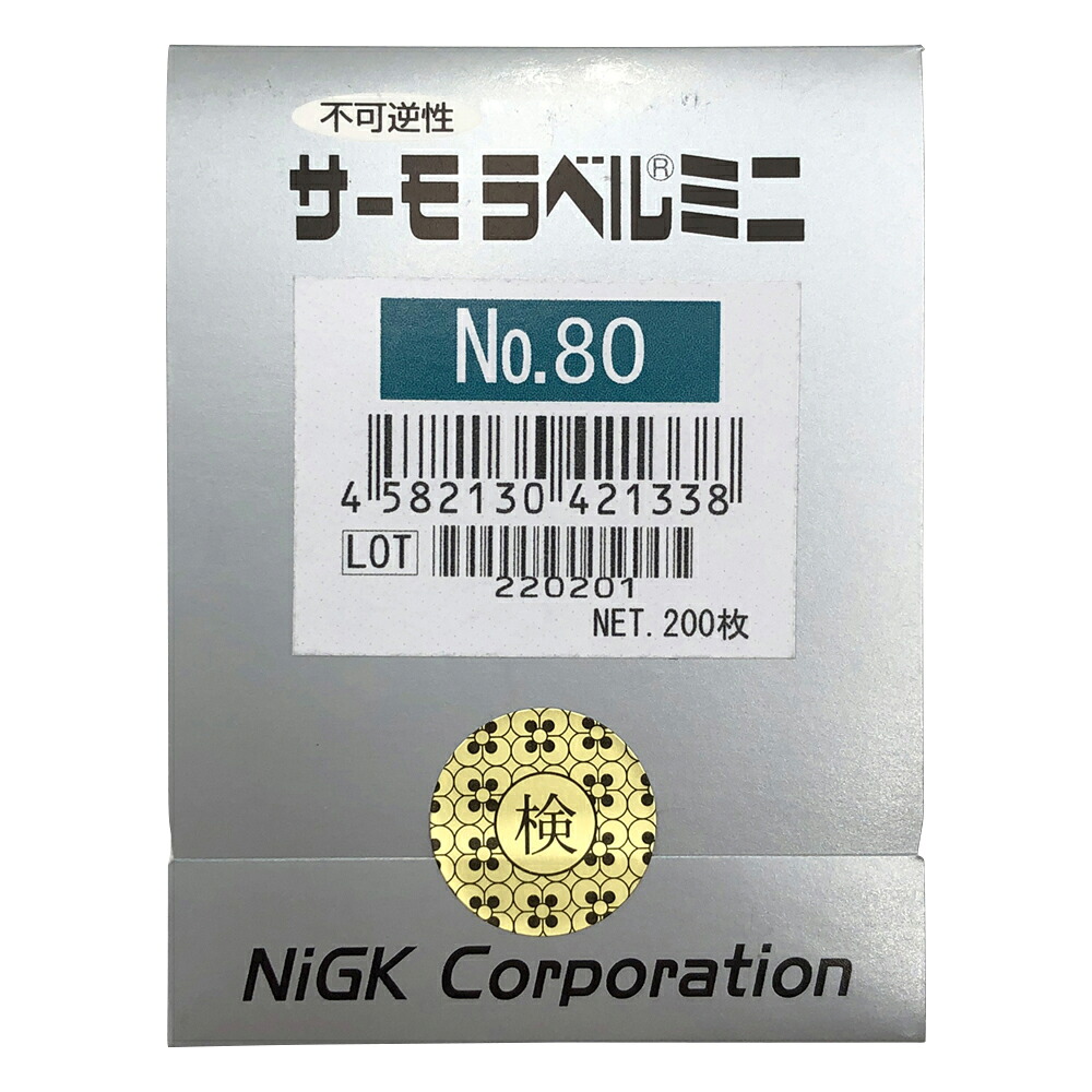 Let\u0027s note用 おすすめ添え物特集
