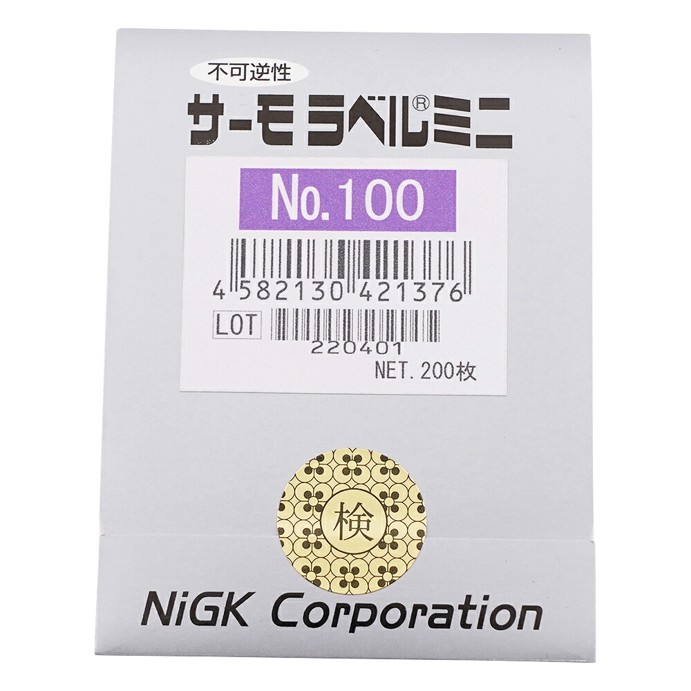 Let\u0027s note用 おすすめ添え物特集