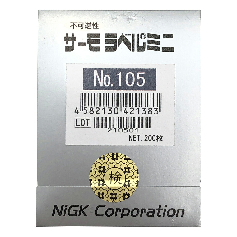 Let\u0027s note用 おすすめ添え物特集