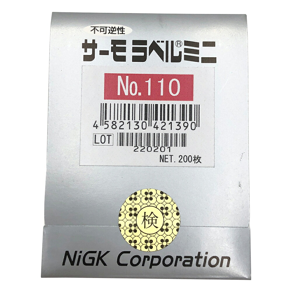 Let\u0027s note用 おすすめ添え物特集