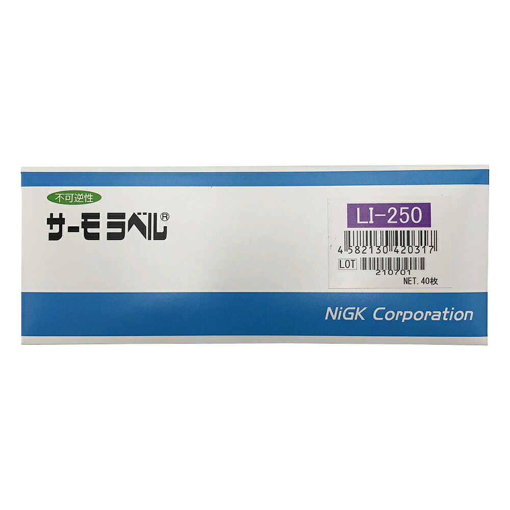 Let\u0027s note用 おすすめ添え物特集