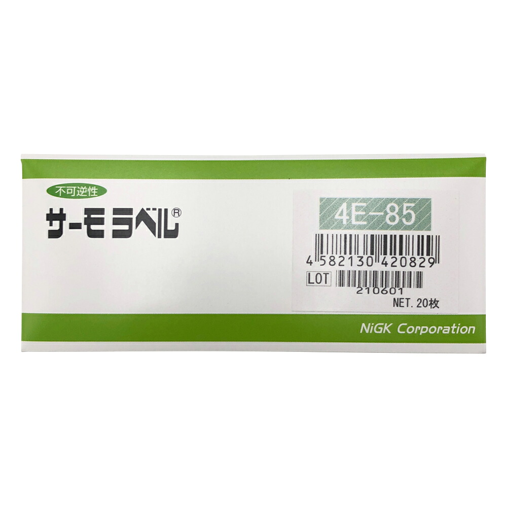 サーモラベル(R)4Eシリーズ(不可逆/4点式)　20枚入