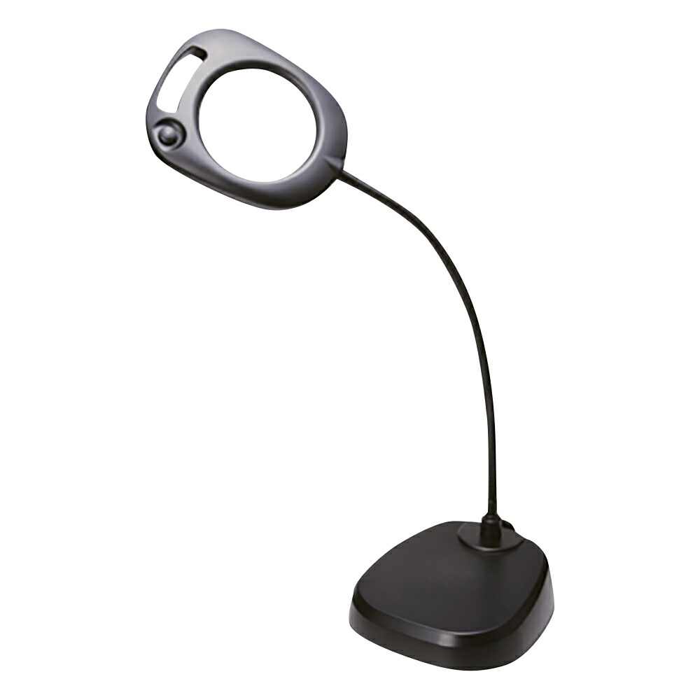 LEDライト付大型スタンドルーペ