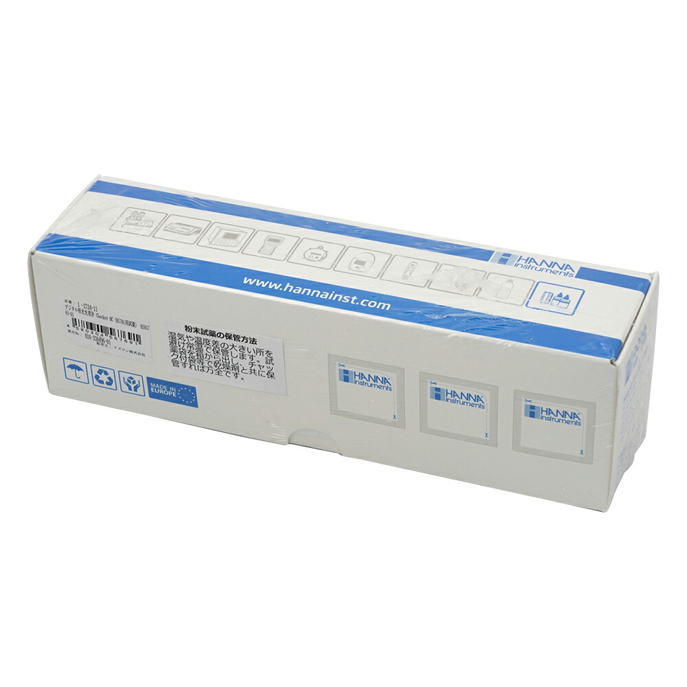 Let\u0027s note用 おすすめ付属物特集
