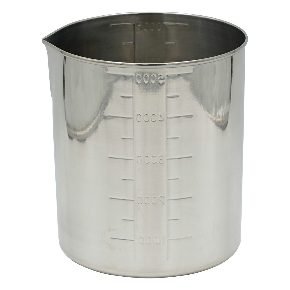 ステンビーカー　手無し　5L