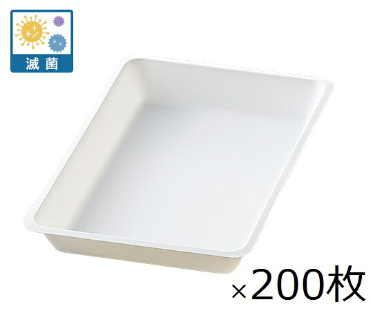 ディスポトレー 200×140×25mm 10枚×20袋入 滅菌済 11,677円