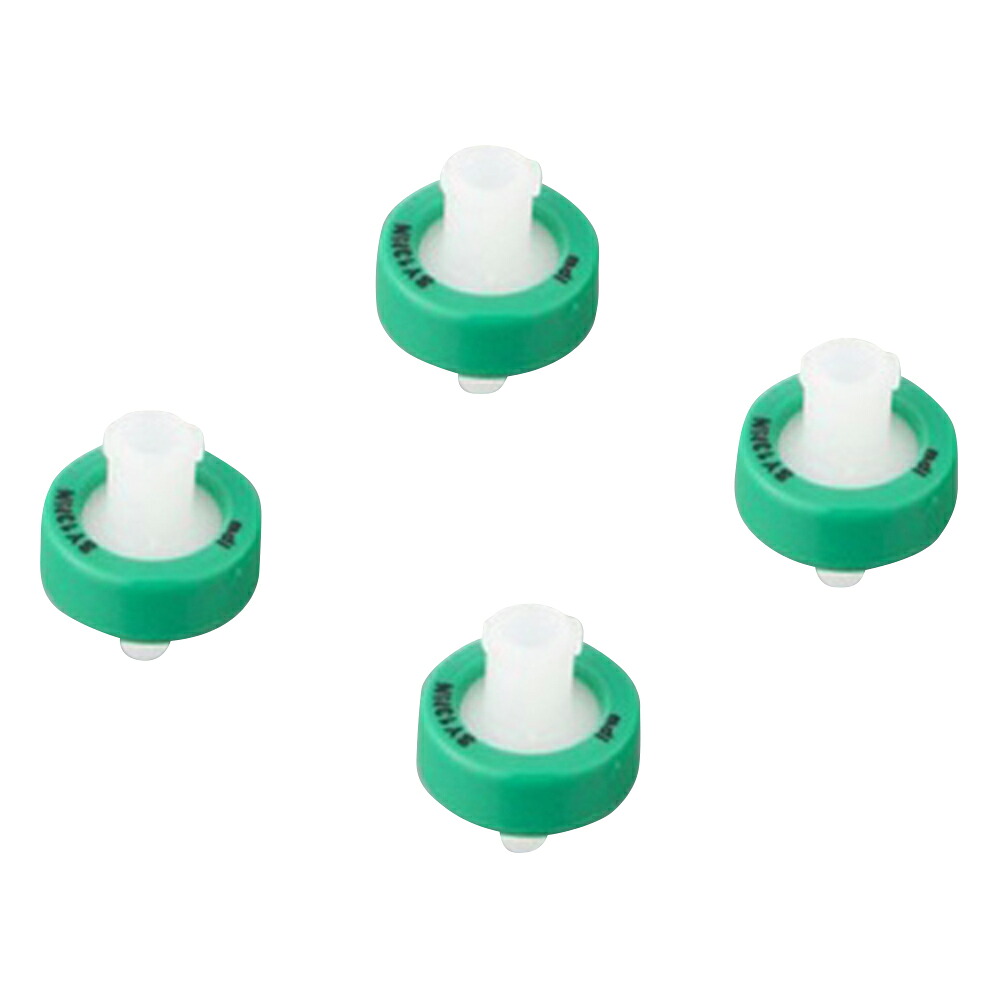 シリンジフィルター ナイロン φ13mm/0.45μm 1箱（100個入）