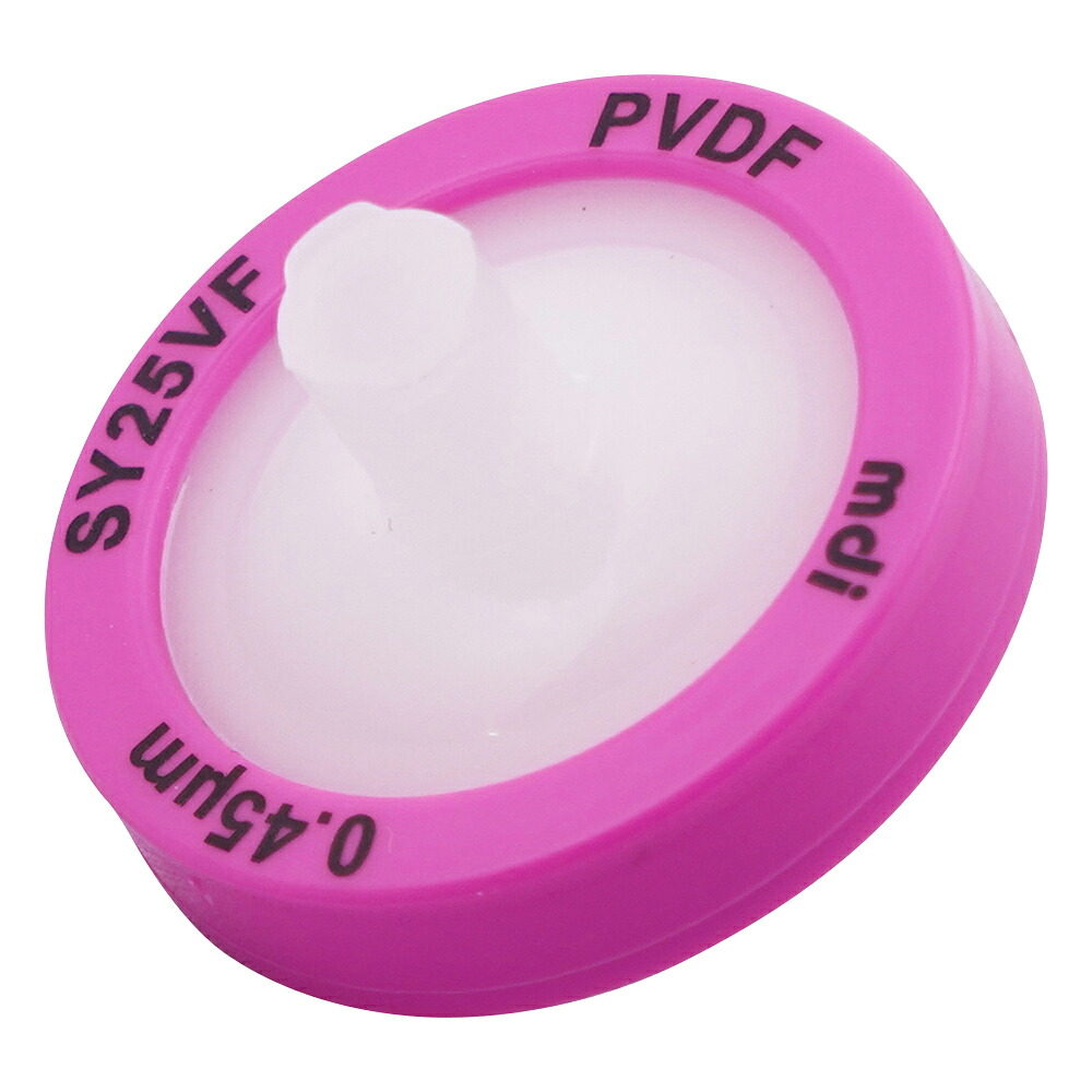 シリンジフィルター PVDF φ25mm/0.45μm 1箱（100個入）
