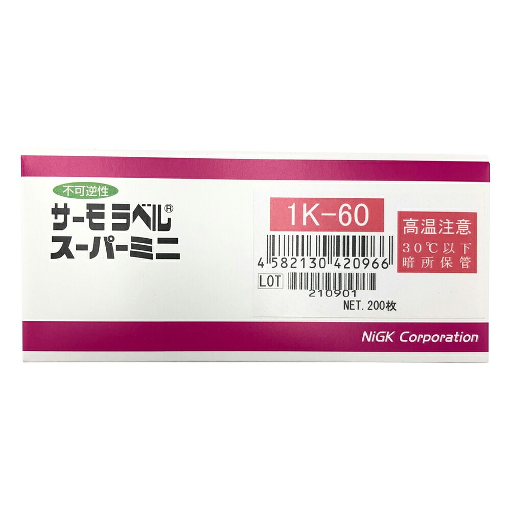 Let\u0027s note用 おすすめ添え物特集