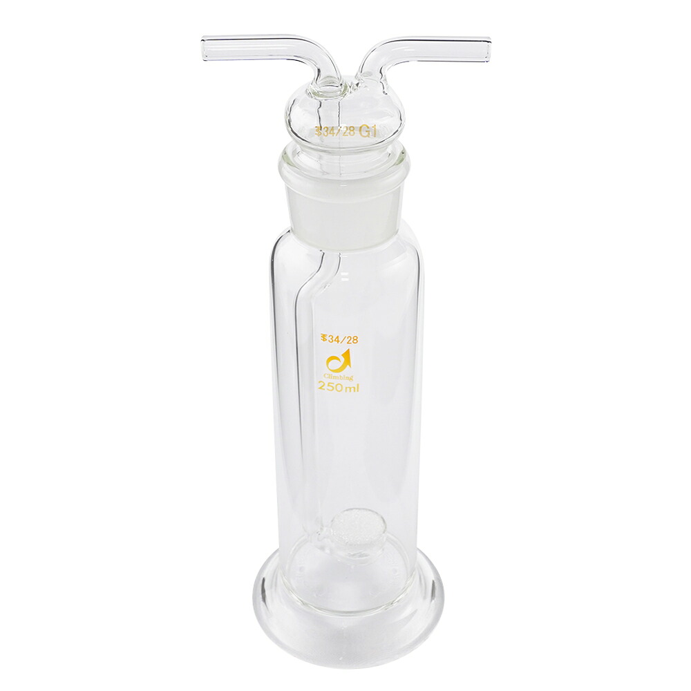 ガス洗浄瓶（板フィルター付き）　250mL