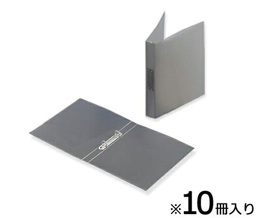 アズピュア導電ファイル A4 2穴 25mm 10冊入