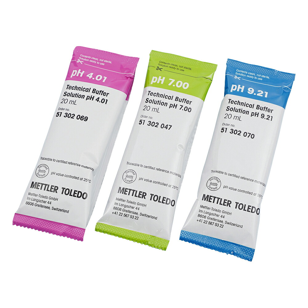 pHメータ用標準液　pH4.01・7.00・9.21　各20mL×10袋入