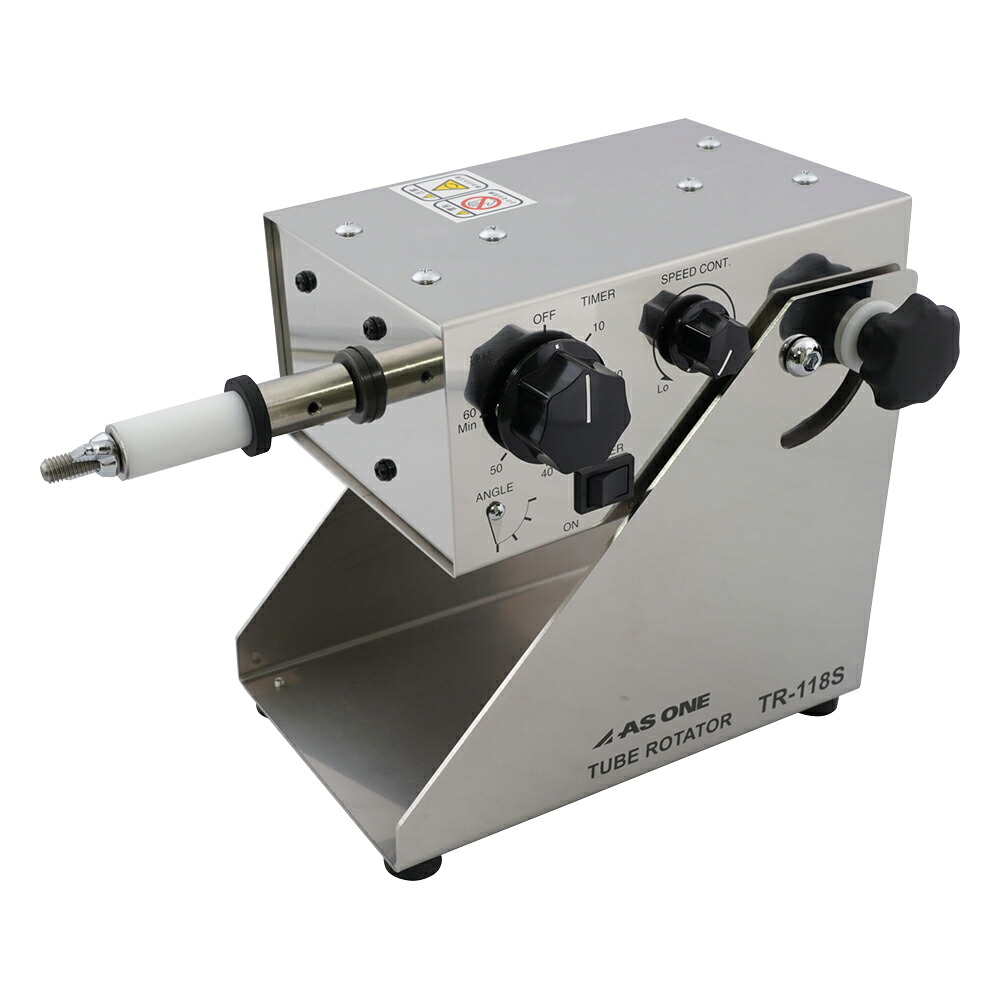 ステンレスローテーター 2~18rpm ステンレス