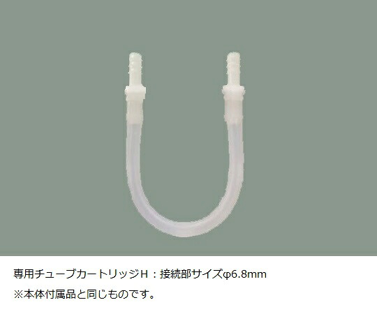 Let\u0027s note用 おすすめ付属物特集