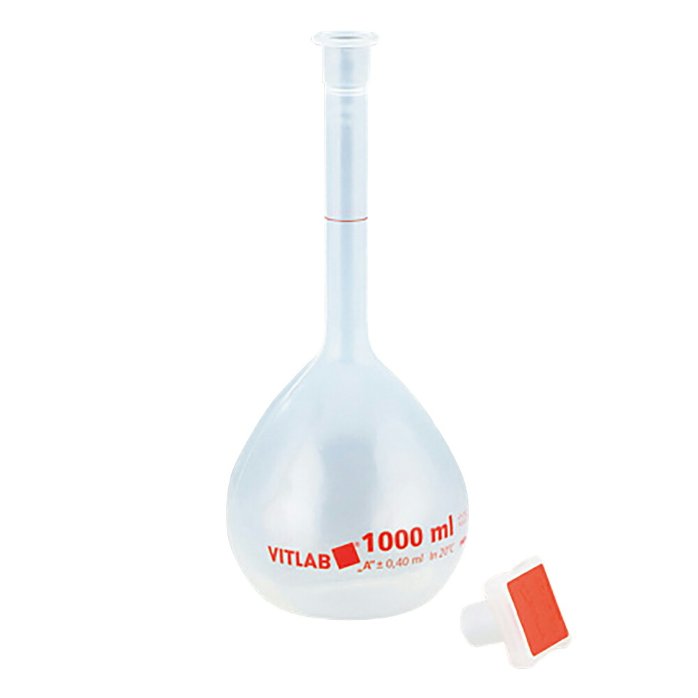 EMユーロPMPメスフラスコ（PP栓付き）　1000mL