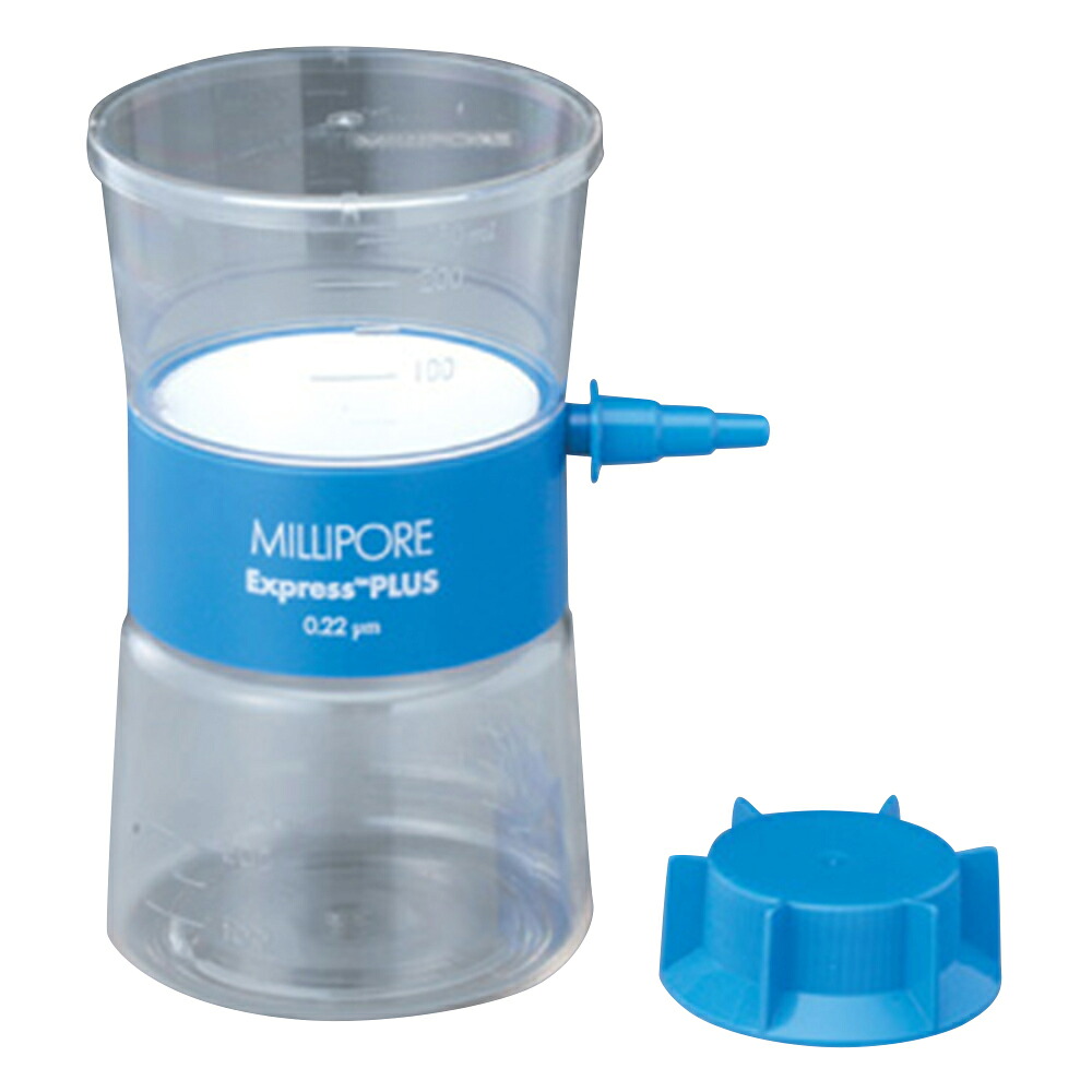 ステリカップ-GP 500mL 1箱（12個入）