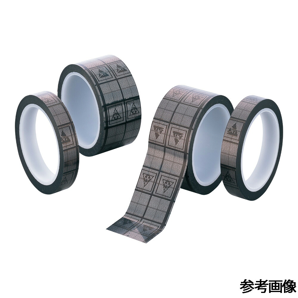 アズピュアESDテープ（ロゴ付）50mm×50m 1袋（5巻入）