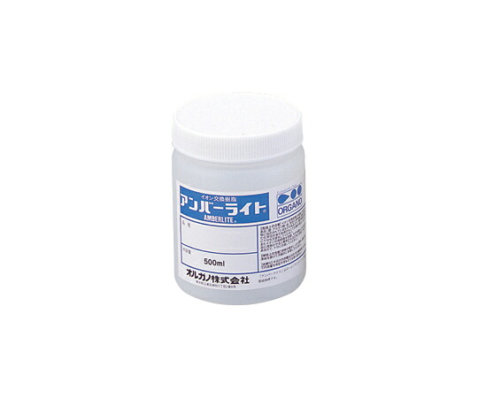 実験用イオン交換樹脂　Amberlite(アンバーライト) 13,603円