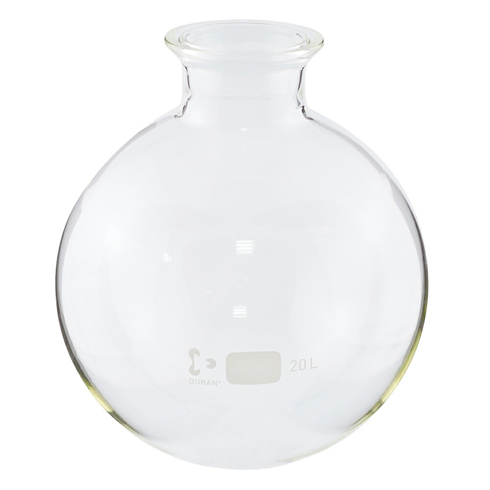 セパラブルフラスコ　丸形（DURAN(R)）　20000mL